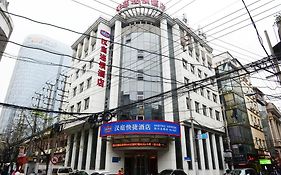 Hanting Hotel Shanghai North Sichuan Road Branch